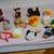 Stuffed  Animal Toys  for the  Christmas Tree 1 thumbnail