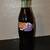 Rare CocaCola Bottles 22 thumbnail