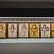 Framed Coin Collection Lincoln Jefferson Roosevelt Washington Kennedy Eisenhower 1 thumbnail