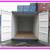 20' & 40' CARGO SHIPPING STORAGE CONTAINER - CONEX CONTAINERS FOR SALE 3 thumbnail
