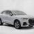 2023 Audi Q3 S line Premium AWD All Wheel Drive SUV AUTONATION 3 thumbnail