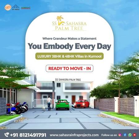 Kuda Approved Layouts: Your Guide to Elegant Residential Designs || SS 1