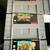 Super Rare super nintendo bundle! 6 thumbnail