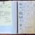 RARE VINTAGE 1946 PATTERN DRAFTING & GRADING GARMENT DESIGN 7 thumbnail
