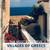 Beautiful Greek Villages photo book 1 thumbnail