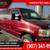 2008 Ford E350 Super Duty Passenger XLT Van 3D FOR ONLY $174/mo! 3 thumbnail