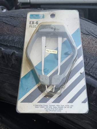 IC Extraction Tool 1