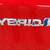 2012 Toyota Prius Two- 1yr Warranty Hybrid Battery! Inspected! 19 thumbnail