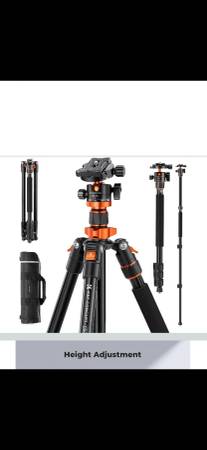 K&F CONCEPT 78" Aluminum Tripod 1