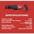 Milwaukee M18 FUEL 18V Lithium-Ion Brushless Cordless Super SAWZALL 10 thumbnail