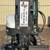 SKID STEER - TEXAS POST DRIVER BOBCAT X-CHANGE DEERE KUBOTA MINI EX!!! 10 thumbnail