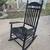 Cambridge Rocking Chair 2 thumbnail