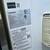 Samsung Refrigerator 3 thumbnail