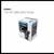 Everbilt Utility Pump 7 thumbnail