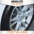 2010 Nissan Altima Base 4dr Sedan 23 thumbnail