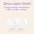 Lansinoh Contact Nipple Shields 2 Count Size 1 / 20mm in Carry Case 5 thumbnail