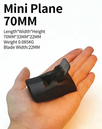 Solid Ebony Wood Mini Thumb Plane (70mm) - Great for Detail Work 1