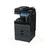 Toshiba E-Studio 4508A B&W A3 Network Printer Scan Copier 3 thumbnail