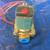 Electric Solenoid 4 thumbnail