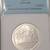 1980 Silver 1 Sheqel Coin-Israel Hanukkah Corfu Lamp (In Slab) 1 thumbnail