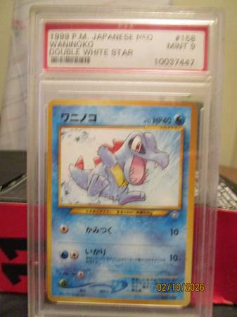 rare pokemon cards trainer Buy Jynx TG04/30 Trainer Gallery Rare Holo