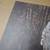 Jay Adams 100% Skateboarder Print By Pep Williams  Limited Signed Prin 3 thumbnail