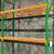 New/Used - Warehouse Racks Shelving Lifts 8 thumbnail