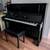 Yamaha YUS1 black upright console piano made in Japan, well maintained 4 thumbnail
