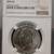 1952-P WASHINGTON CARVER MS-64 COMMEMORATIVE HALF DOLLARS 3 thumbnail