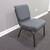 Gray Chair 3 thumbnail