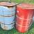 Metal barrels 1 thumbnail