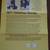 USPS Stamp Posters #1 (48 Different Sheets) 17 thumbnail