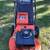Lawnmower 1 thumbnail