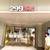 / 4,380 sq.ft. - 299 QRC - Whole Floor W/ Decor  * NO AGENCY FEE * 15 thumbnail