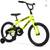 Huffy 18" Rock It Kids' Bike, Fits Riders 3'5" - 4'1", Yellow, Child, Boy's 8 thumbnail