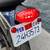 Triumph Street Twin 900 10 thumbnail