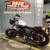 2021 Moto Guzzi V9 Bobber Centenario E5 3 thumbnail