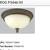 INDOOR / OUTDOOR LIGHT FIXTURES - 21 thumbnail
