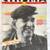 Rare Cinema Canada Magazine 104 February 1984, Ingmar Bergman 1 thumbnail