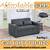 Brand New Pull-Out Sofa Beds – Multiple Colors & Sizes 3 thumbnail