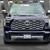 2025 Toyota Sequoia Capstone 15 thumbnail