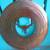 Texas Rustic Copper Longhorn Spinner Hanging Yard Art 11inch 2 thumbnail