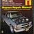 Original Owner's Manual - 1996 GMC pickup truck 5 thumbnail