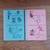 Best in Children's Books vintage 1959/60 books 2 For $6 total 1 thumbnail