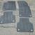 Floor Mats - Audi Q7, Q8 2016 - 2023 1 thumbnail