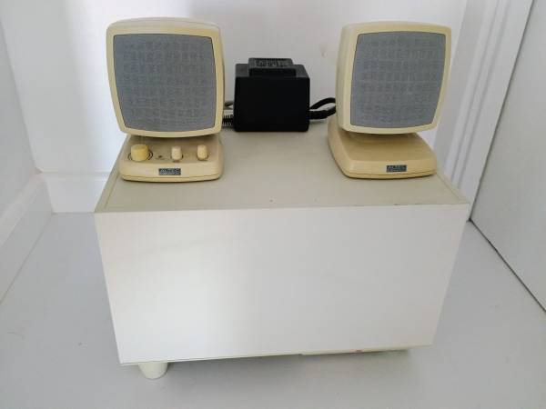 Powered Computer Speakers 1