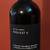 Allocated collectible bourbon whiskey 8 thumbnail