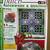 QUILTING MAGAZINES~Magic Patch Patchwork & Quilting~5 ISSUES~2004 6 thumbnail