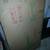 Brand New Milton Green Star Grey Coffee table 2 thumbnail