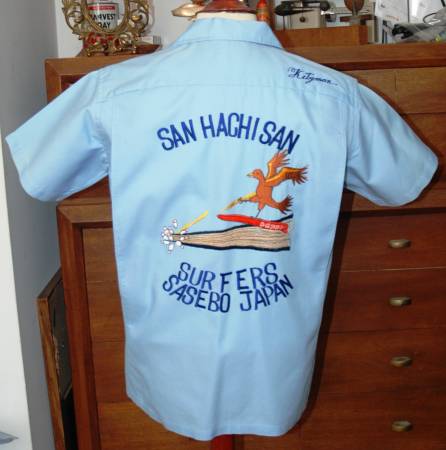 Vintage Military Bowling Shirt 'San Hachi San Surfers Sasebo Japan' 1
